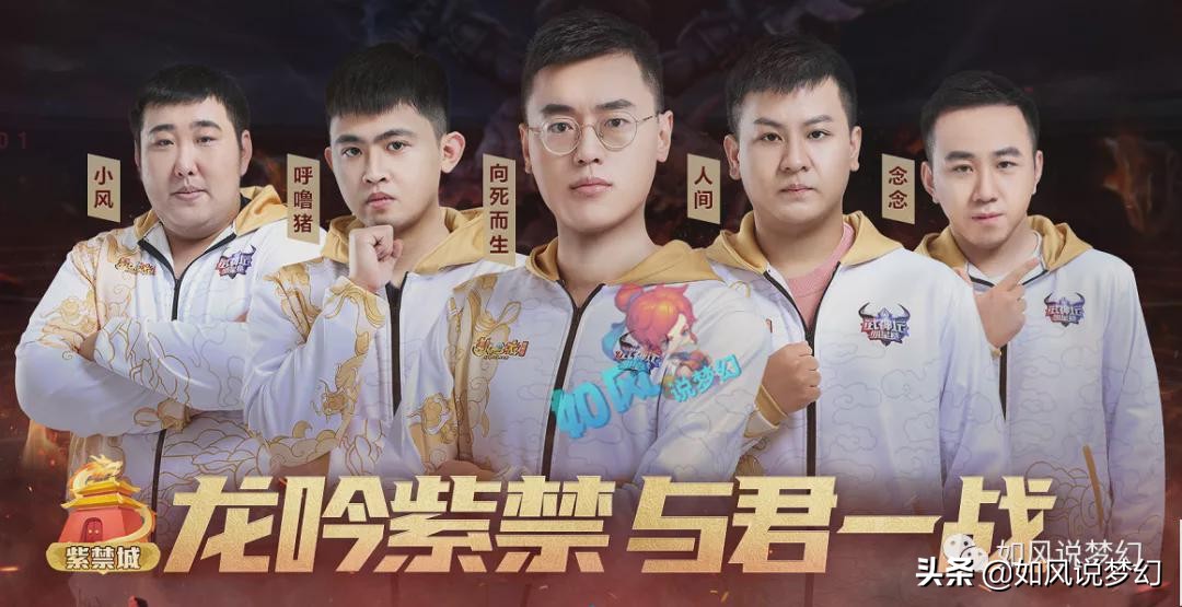 澳门新葡京线上平台- 里昂关键战失利退出争冠  