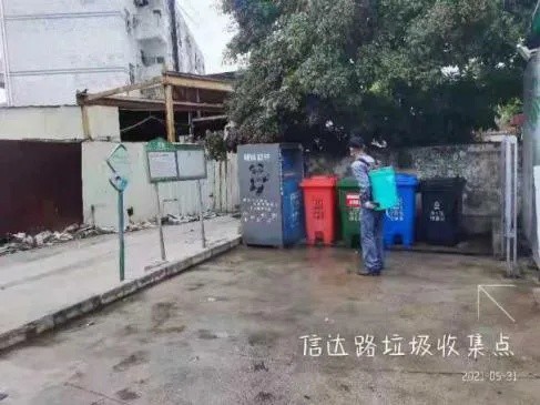 澳门新葡京娱乐城- 罗马关键战失分，争四形势严峻  