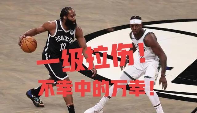 澳门新葡京- 那不勒斯核心复出定乾坤  